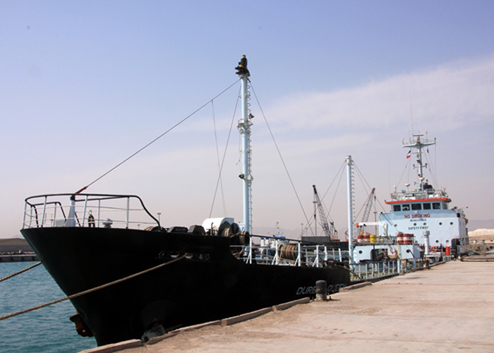 پایانه بندر ماهشهر